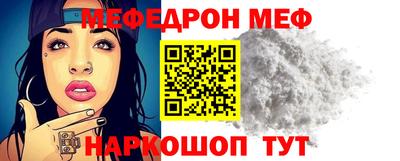 сатива Анапа
