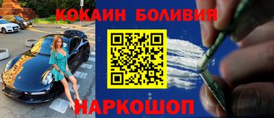 сатива Анапа