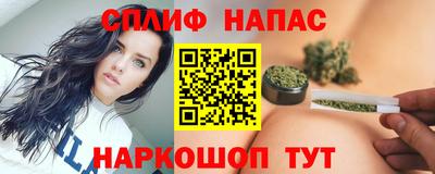дживик Ангарск