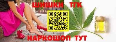 амф Анжеро-Судженск