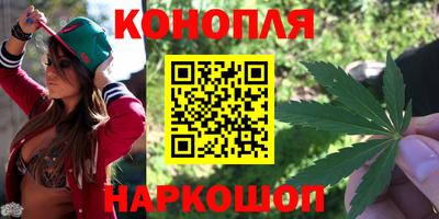 амф Анжеро-Судженск