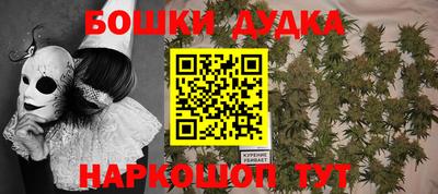 дживик Ангарск