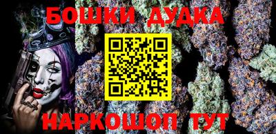 амф Анжеро-Судженск