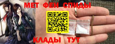 сатива Анапа