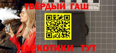 дживик Ангарск