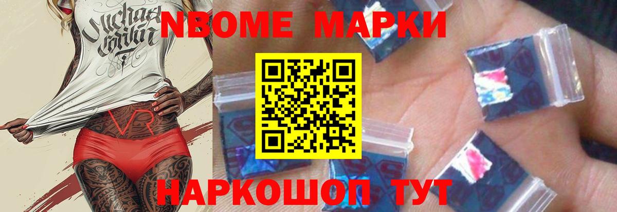 ЛСД экстази кислота  Вход с VPN  Баксан  ЛСД экстази кислота 